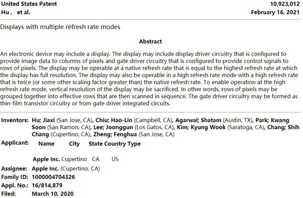 苹果240Hz刷新率专利曝光 网友：续航怎么办？