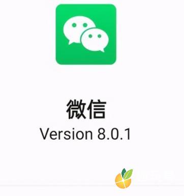 微信怎么发起接龙（教你微信接龙怎么操作）