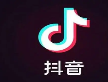 抖音推广有几种方式 抖音用什么推广