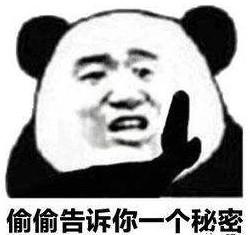 一个男孩子顶哭另一个男孩（几厘米可以让男孩子哭）